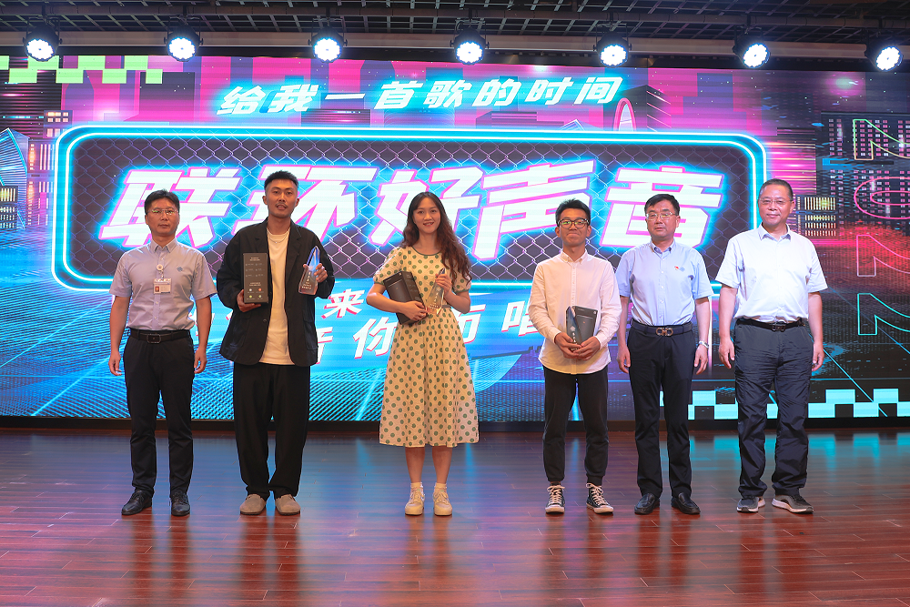 頒獎(jiǎng)2.png 頒獎(jiǎng)2.png