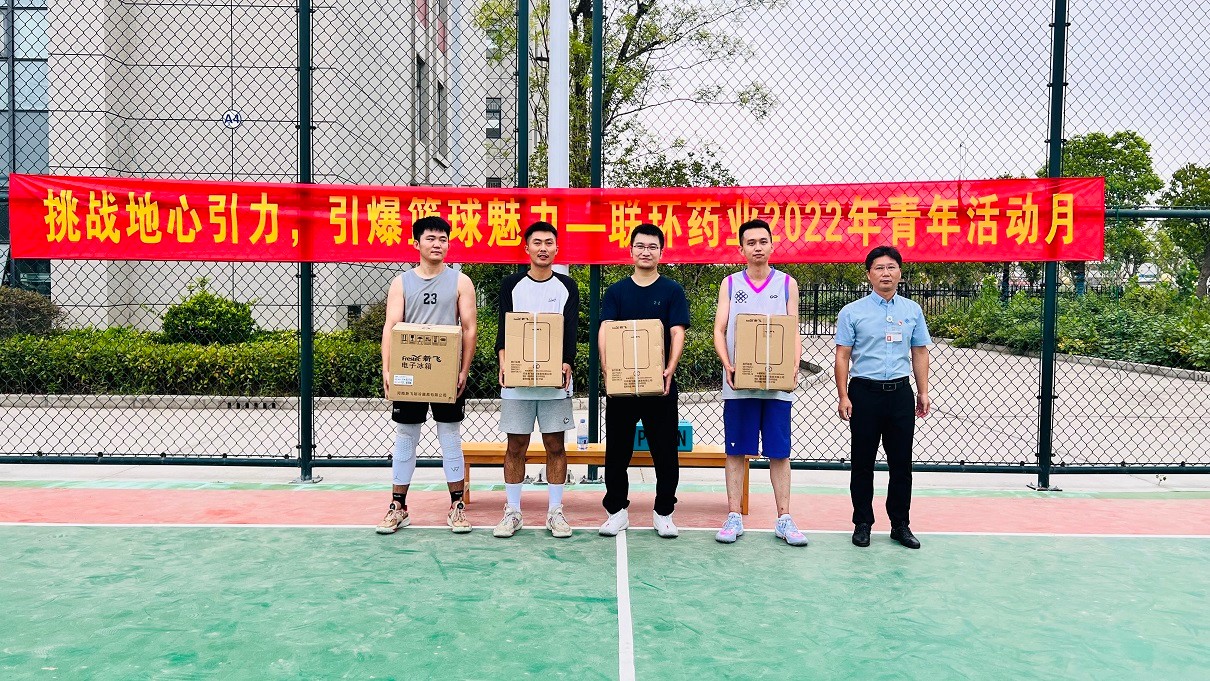 微信圖片_20220825081156.jpg 微信圖片_20220825081156.jpg