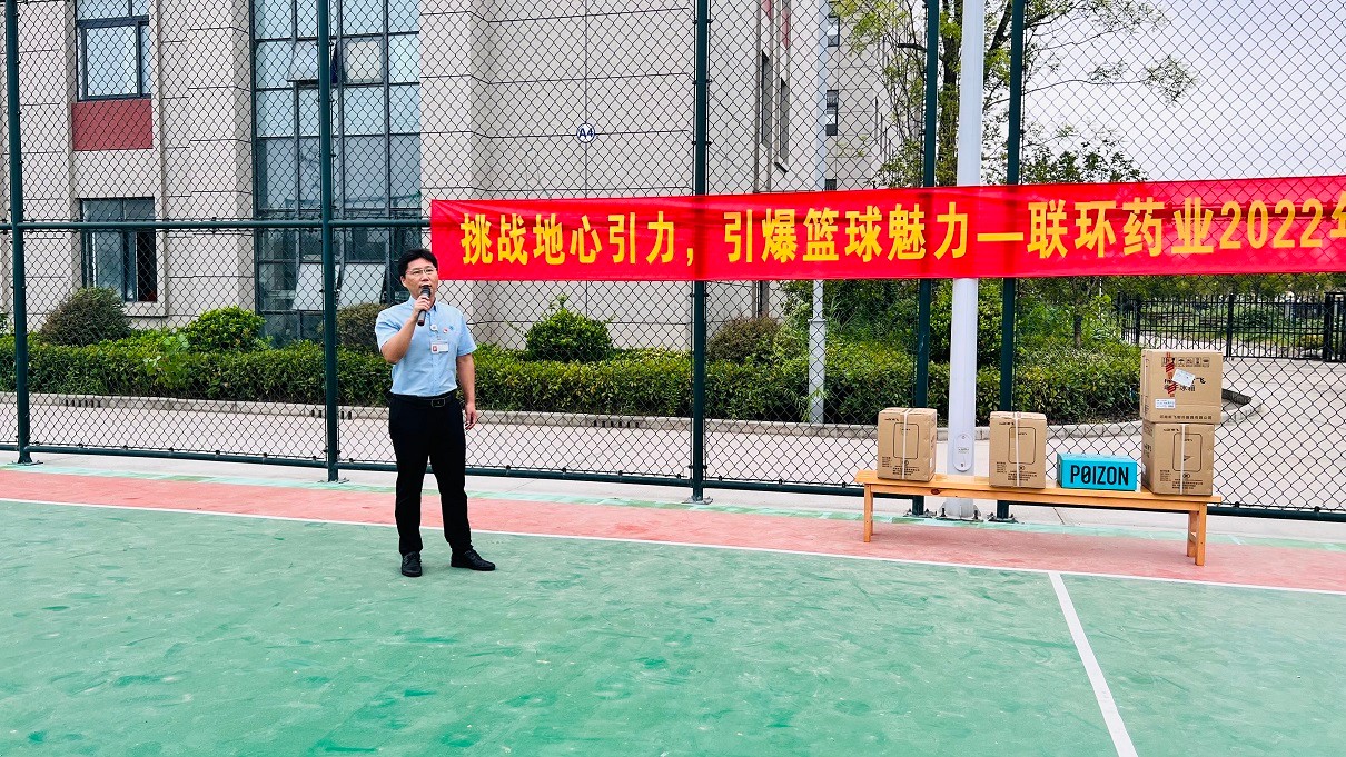 微信圖片_20220825081231.jpg 微信圖片_20220825081231.jpg