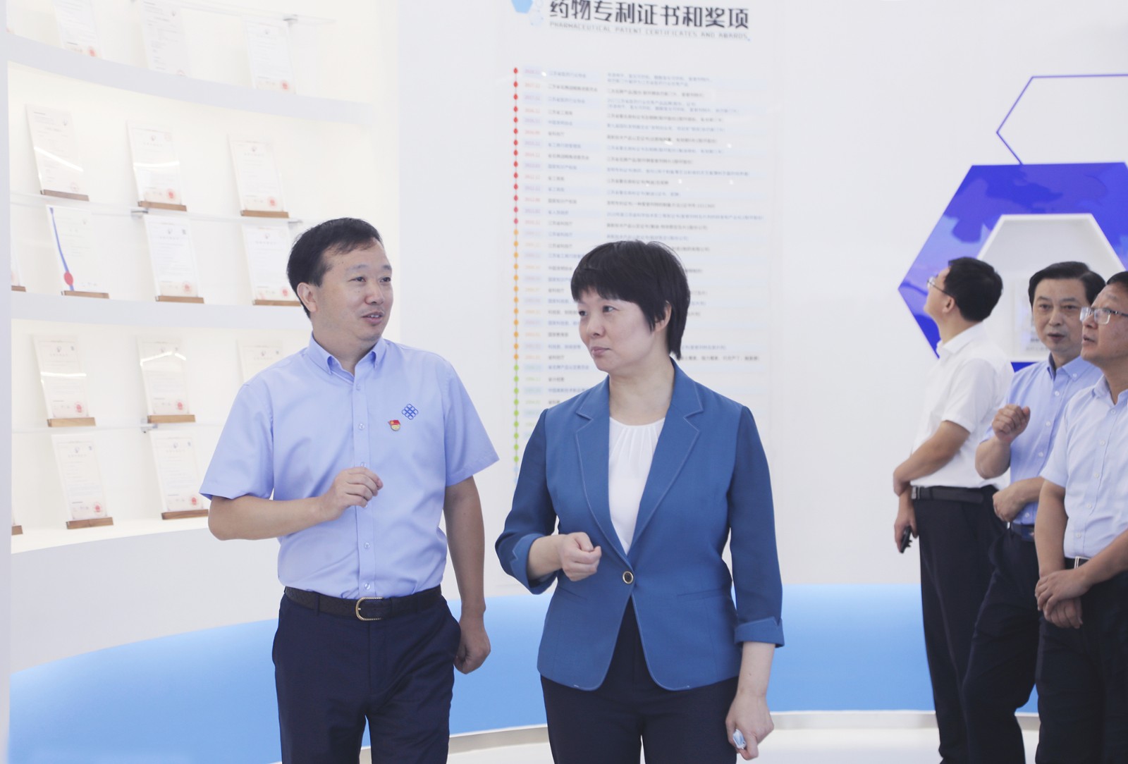 微信圖片_20220830150818.jpg 微信圖片_20220830150818.jpg