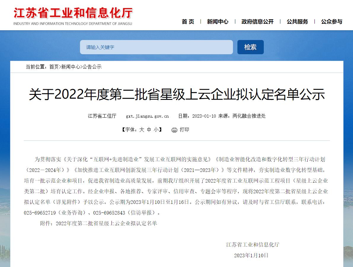 圖片1.jpg 圖片1.jpg