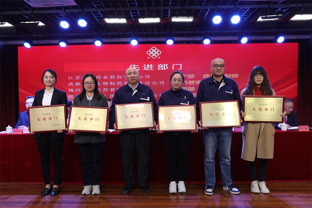 先進(jìn)部門.jpg 先進(jìn)部門.jpg