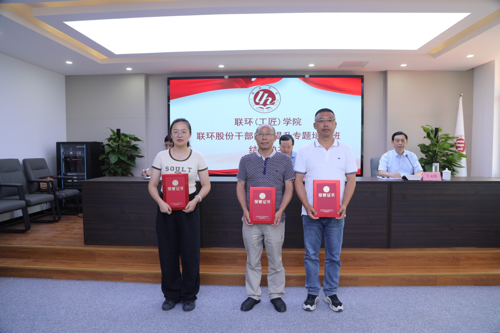 微信圖片_20230724124439.jpg 微信圖片_20230724124439.jpg